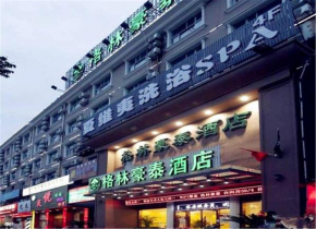 GreenTree Inn ShangHai SongJiang SongDong Business Hotel  Шанхай